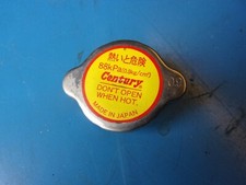 Motorcycle century japan for sale  ORMSKIRK