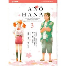 Ano hana n.3 usato  Torino