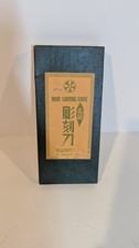 Wood carving knives for sale  North Attleboro