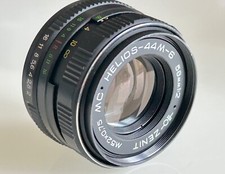 Helios 44m 6 usato  Noventa Padovana