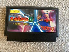 Frete Grátis FC Famicon NES Famicom Ninja Gaiden Ryukenden 3 Somente Carrinho Japonês comprar usado  Enviando para Brazil