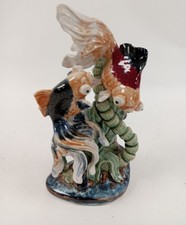 Vintage koi fish for sale  RUGBY