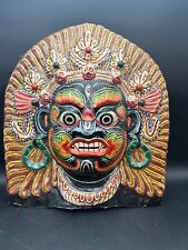 Vtg nepal bhairav for sale  Littleton