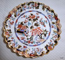 Plat pied douche d'occasion  Six-Fours-les-Plages