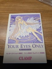 chobits manga gebraucht kaufen chobits manga gebraucht kaufen Römerstein