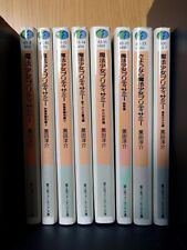 Magical project girl usato  Spedire a Italy