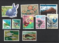Japan stamps wide for sale  Montoursville