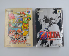Zelda Ocarina of Time Super Smash Bros Nintendo 64 N64 Japão Importado NTSC-J comprar usado  Enviando para Brazil