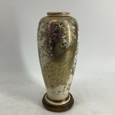 Antique japanese satsuma for sale  LYMINGTON