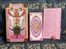 Cardcaptor sakura clamp for sale  Newburgh