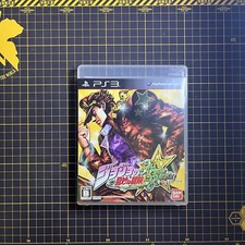JoJo Bizarre Adventure All Star Battle JoJo's PlayStation PS3 Japão CIB Completo, usado comprar usado  Enviando para Brazil