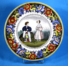 Rare assiette faience d'occasion  Cabannes
