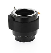 Nikon 52.5 tube d'occasion  Mulhouse-