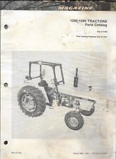 Case tractor model for sale  Vulcan