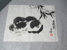 Vintage chinese ink for sale  Mohnton