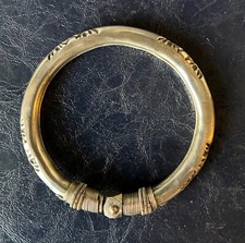 Braccialetto argento indiano usato  Roma