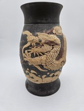 Vintage handmade chinese for sale  Vanceburg