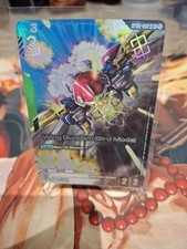 Wing gundam alternate for sale Wing gundam alternate for sale  WHITLEY BAY