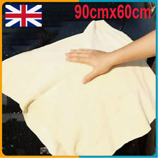 Large natural chamois for sale  SOUTH CROYDON