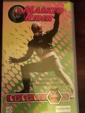 Vidéo vhs masked d'occasion  Barbentane