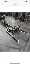 Primal strength bar for sale  WINCANTON