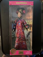 Dolls princess china for sale  FARNBOROUGH