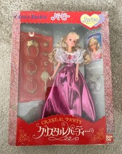 poupees barbies d'occasion poupees barbies d'occasion Expédié en Belgium