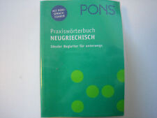 Pons praxiswörterbuch griechi gebraucht kaufen  Reutlingen