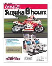 Suzuka hours coca for sale  Silver Spring