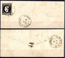 Romania 1867 parale usato  Trambileno