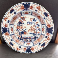 Antique chinese imari for sale  BURY ST. EDMUNDS