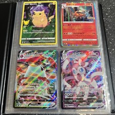 Pokemon cards binder for sale  Philadelphia