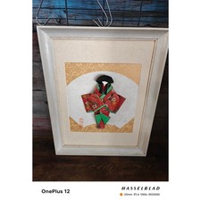 Unique framed art for sale  Dumont