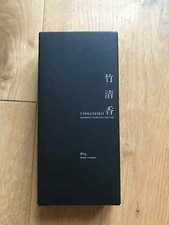 Toast chikuseiko sandalwood for sale  SOUTHPORT