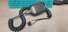 Yaesu 26d8 condenser for sale  SOMERTON