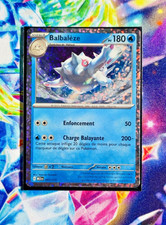 carte mcdo d'occasion carte mcdo d'occasion  Montpellier-