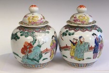 Pair old vintage for sale  Wilton