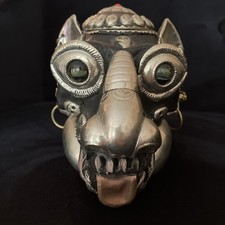 Tibetan monkey skull for sale  Trumbull