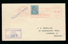 India maritime 1956 for sale  UK