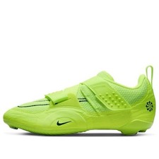 Nike superrep cycle for sale  Pompano Beach