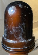 Vintage amber glass for sale  Defiance
