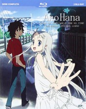 Blu ray ano usato  Senago