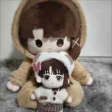 Usado, Boneca de algodão serial Experiments Lain Lain Iwakura 40cm travesseiro brinquedos comprar usado  Enviando para Brazil