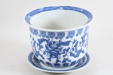 C11h03 china porzellan gebraucht kaufen  Neu-Ulm