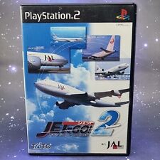 Jet japan taito for sale  Springfield