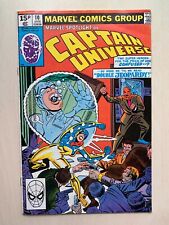 Marvel spotlight captain for sale  SUTTON COLDFIELD