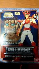 Figurine bandai saint d'occasion  Expédié en France