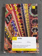 Teach urdu paperback for sale  PETERBOROUGH