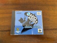 64dd mario artist for sale  Waterbury