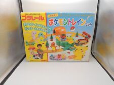 Pokemon train pocket d'occasion  Auneau